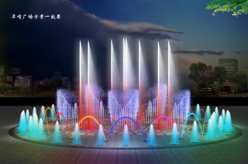 我公司签署青岛横河公园漂浮升降音乐喷泉工程